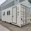 20ft container office with storage cream