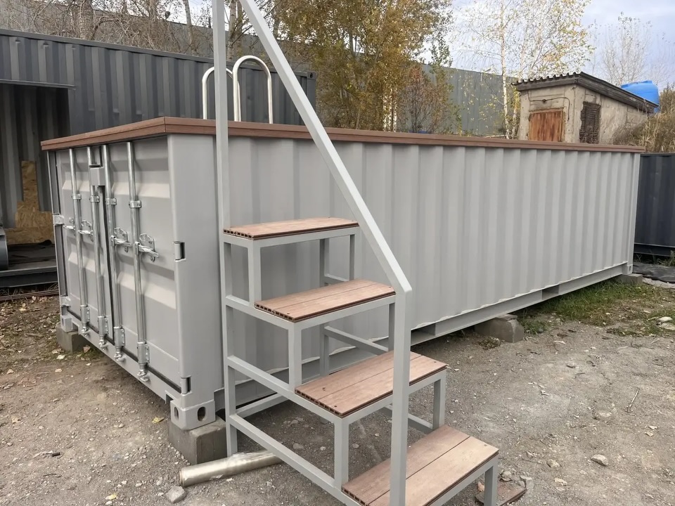 Container Pools